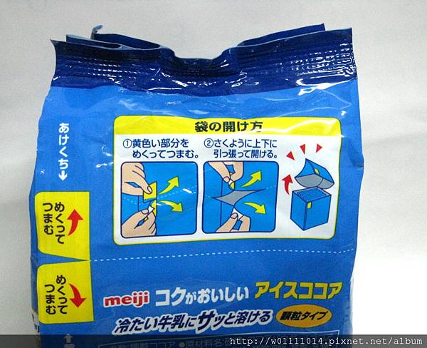 IMG_8620.JPG IMG_8620.JPG