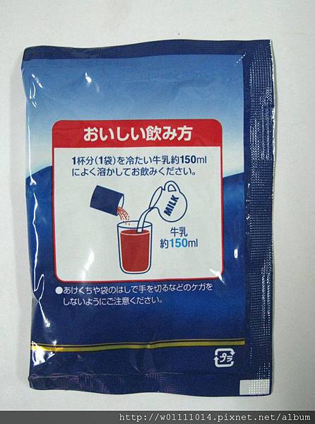 IMG_8728.JPG IMG_8728.JPG