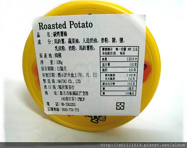 IMG_9635.JPG IMG_9635.JPG