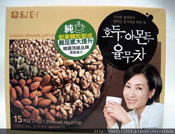 IMG_7748.JPG IMG_7748.JPG