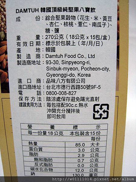 IMG_7752.JPG IMG_7752.JPG