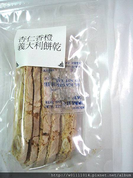 IMG_8067.JPG IMG_8067.JPG