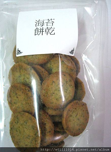 IMG_8066.JPG IMG_8066.JPG