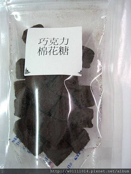 IMG_8086.JPG IMG_8086.JPG