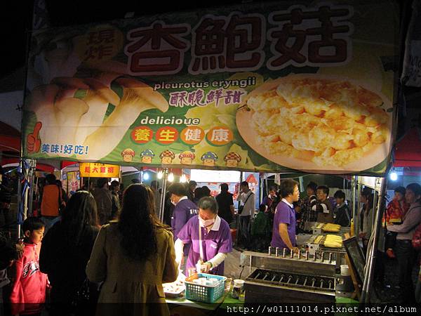 IMG_0109.JPG IMG_0109.JPG