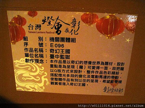 IMG_0174.JPG IMG_0174.JPG