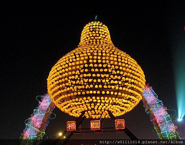 IMG_0213.JPG IMG_0213.JPG