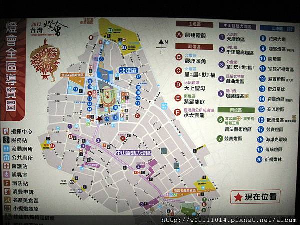 IMG_0248.JPG IMG_0248.JPG