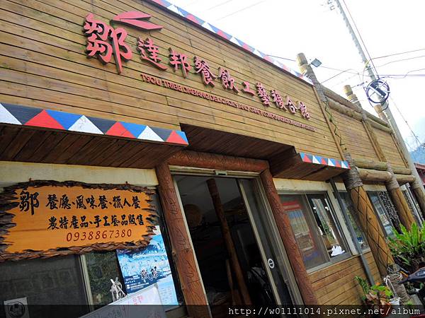 DSCN0374.JPG DSCN0374.JPG