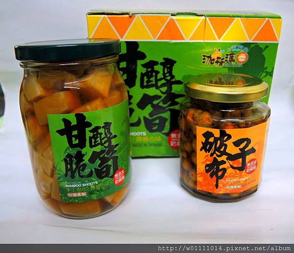 DSCN0696.JPG DSCN0696.JPG