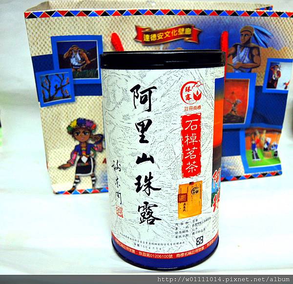 DSCN0704.JPG DSCN0704.JPG