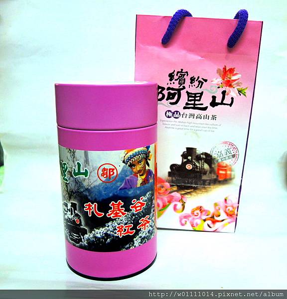 DSCN0711.JPG DSCN0711.JPG