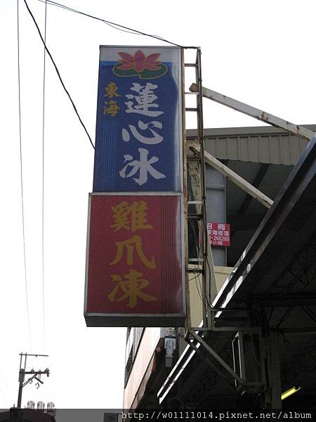 IMG_7842.JPG IMG_7842.JPG