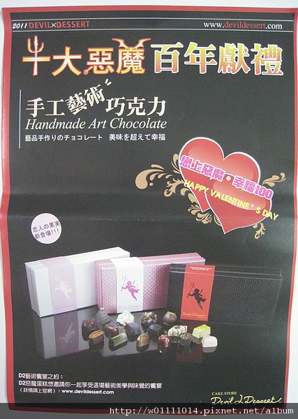 IMG_6117.JPG IMG_6117.JPG