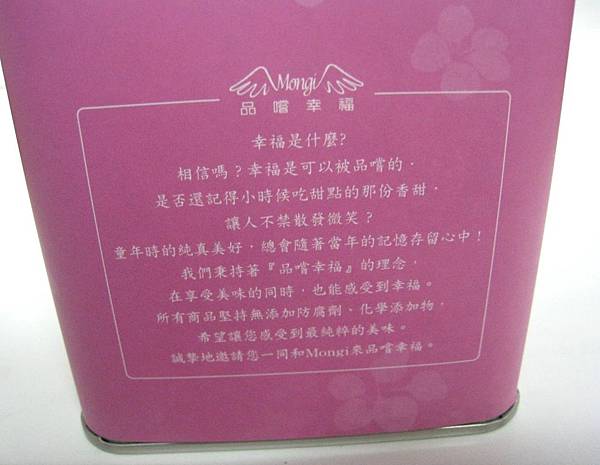 IMG_8497.JPG IMG_8497.JPG