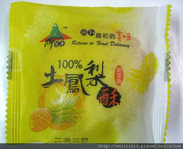 IMG_2513.JPG IMG_2513.JPG