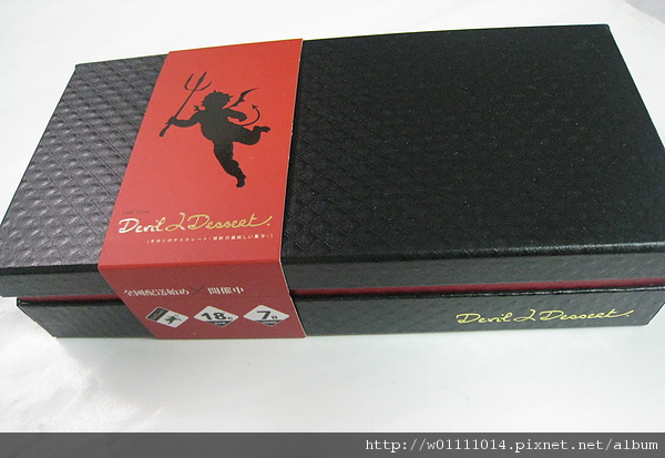 IMG_6103.JPG IMG_6103.JPG