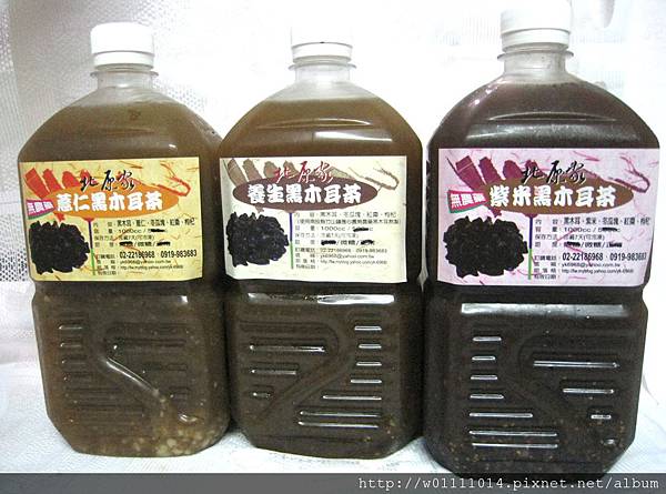 IMG_0528.JPG IMG_0528.JPG