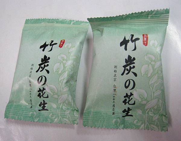 IMG_8522.JPG IMG_8522.JPG