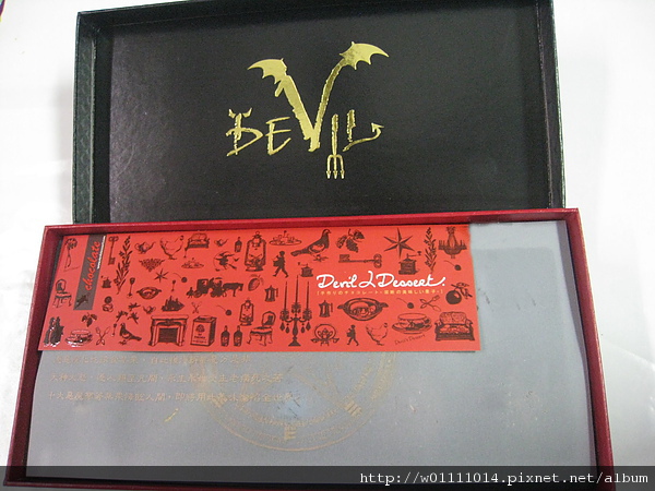 IMG_6129.JPG IMG_6129.JPG