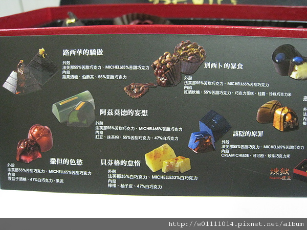 IMG_6341.JPG IMG_6341.JPG