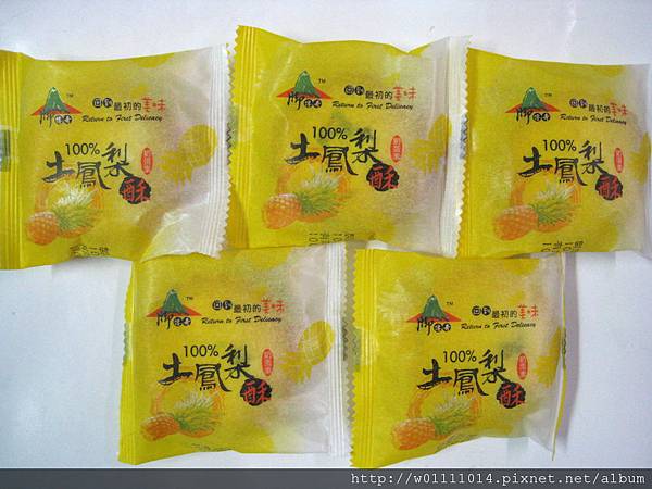 IMG_2511.JPG IMG_2511.JPG