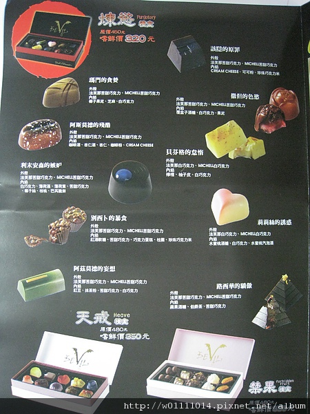 IMG_6125.JPG IMG_6125.JPG