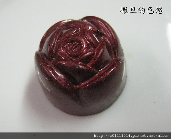 IMG_6201.JPG IMG_6201.JPG