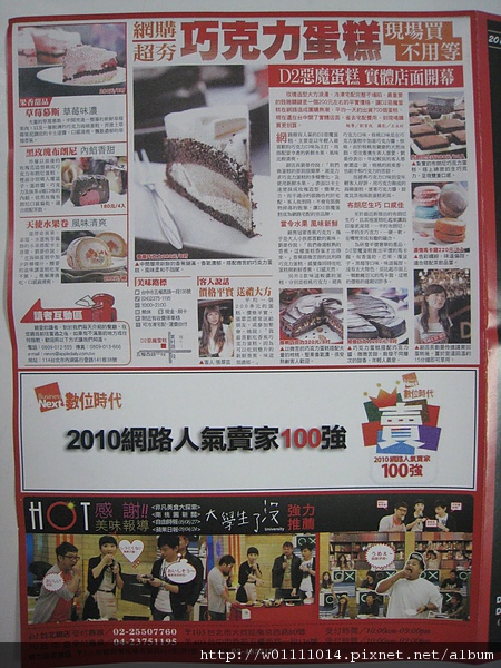 IMG_6126.JPG IMG_6126.JPG