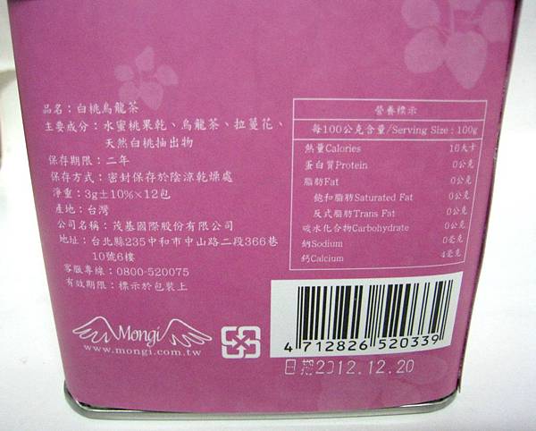 IMG_8499.JPG IMG_8499.JPG