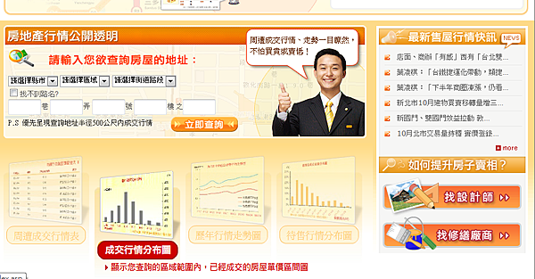 未命名-3 未命名-3