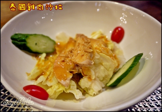 泰板燒 P1050945