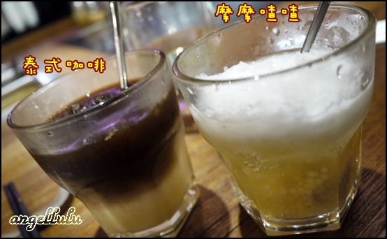 泰式咖啡+摩摩喳喳 P1050992