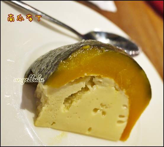 南瓜布丁 P1050993