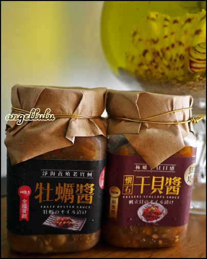 郭家賜福 郭家賜福