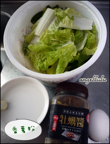 郭家賜福 郭家賜福