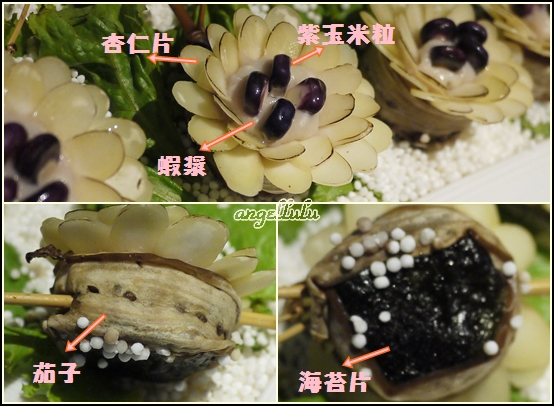 寬巷子 寬巷子