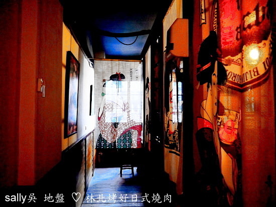 林北烤好.JPG 林北烤好.JPG