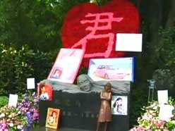 20130508202034_03