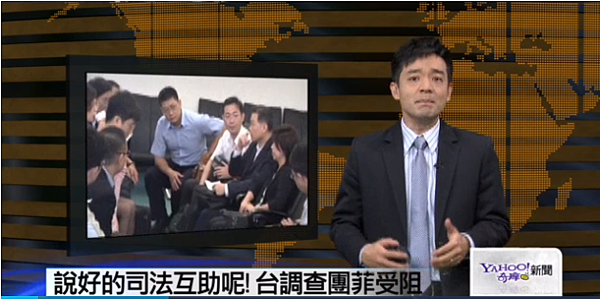 擷圖_2013-05-17_154447 擷圖_2013-05-17_154447