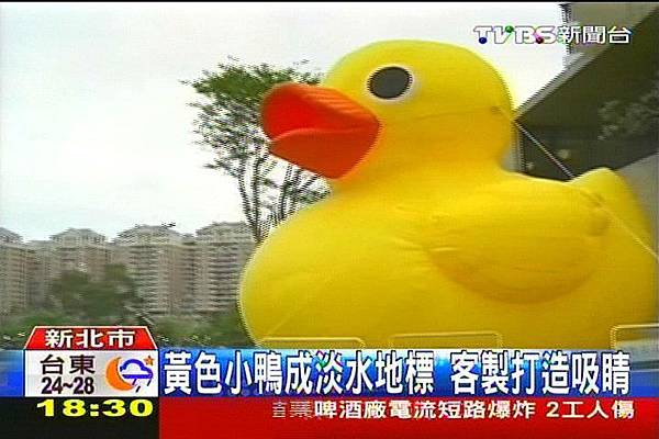 20130524183453 20130524183453