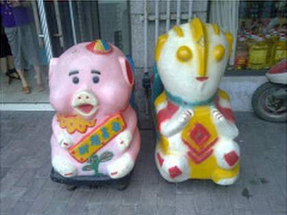 9856