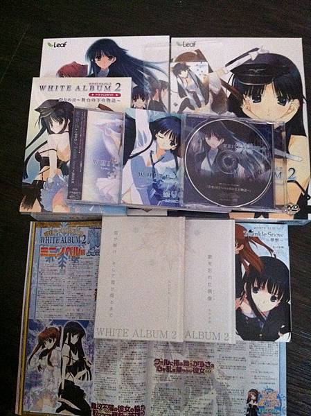 white album 2 white album 2
