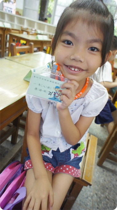 開學日01.JPG 開學日01.JPG