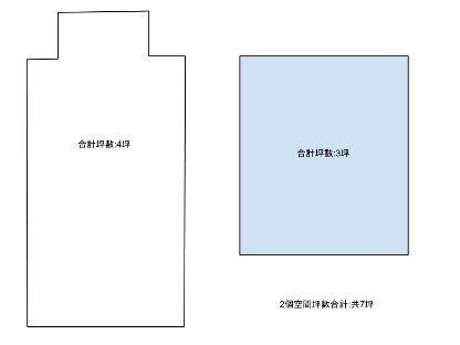 林口施作塑膠地板磚案件