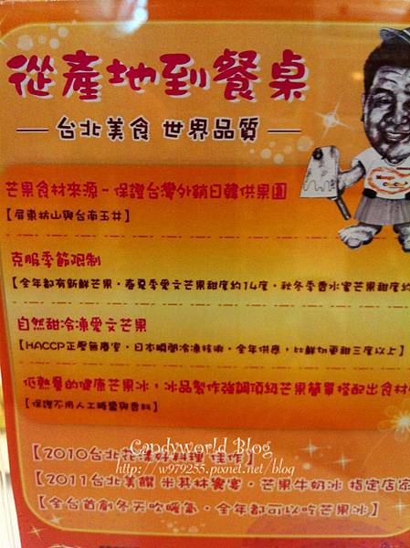 IMG_3163.JPG IMG_3163.JPG