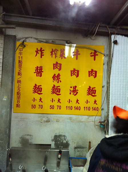 IMG_1407.jpg IMG_1407.jpg