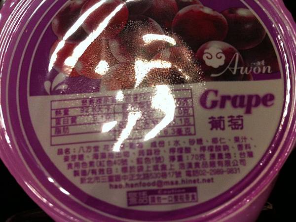 IMG_2693.JPG IMG_2693.JPG