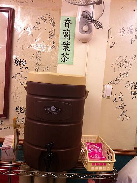 IMG_2387.JPG IMG_2387.JPG