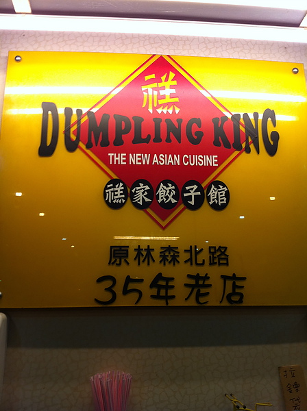 IMG_1289.jpg IMG_1289.jpg